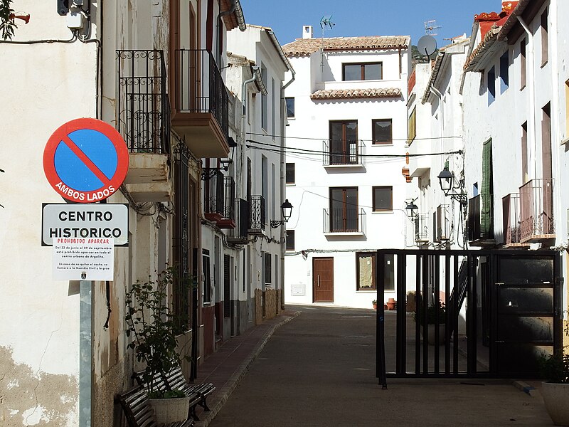 Argelita, Castelló/Castellón